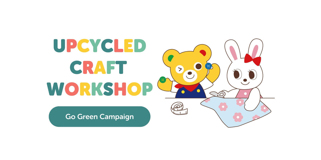 Japanese Children’s Day Workshop