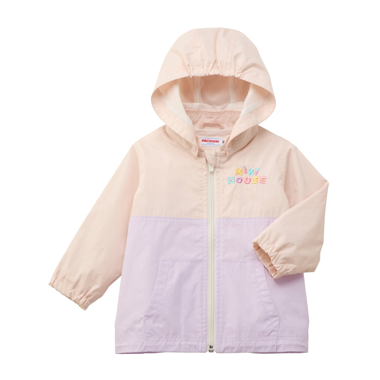 Retro Logo Versatile Windbreaker