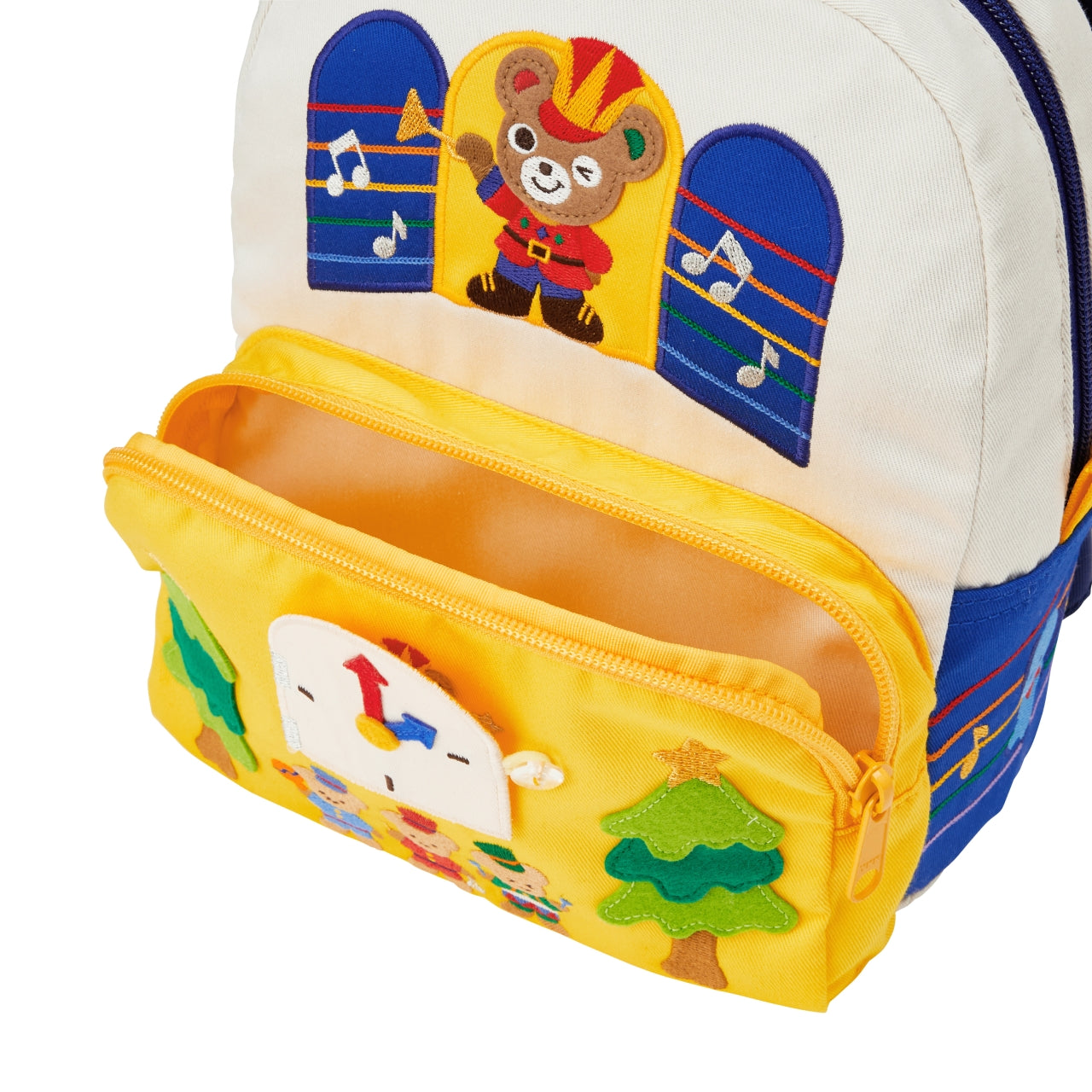 Musical Animal Band Rucksack