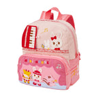 Musical Animal Band Rucksack