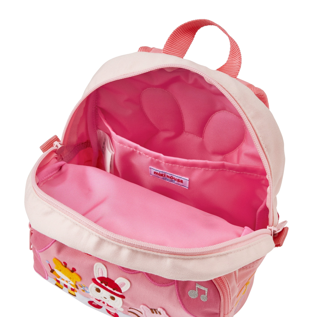 Musical Animal Band Rucksack