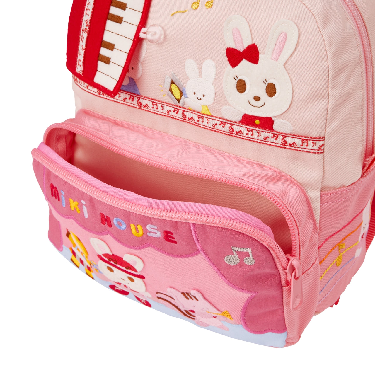 Musical Animal Band Rucksack