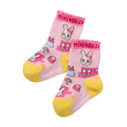 Retro Game Style Socks