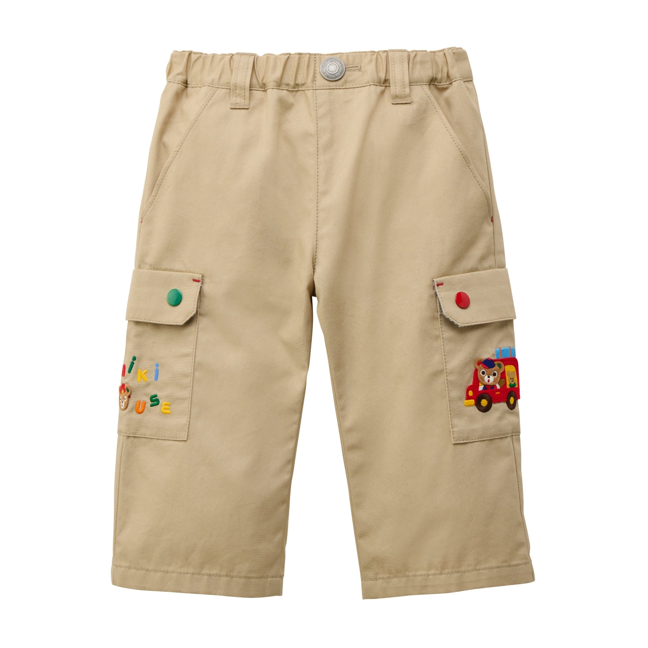 Pucchi Embroidered Twill Cargo Trousers