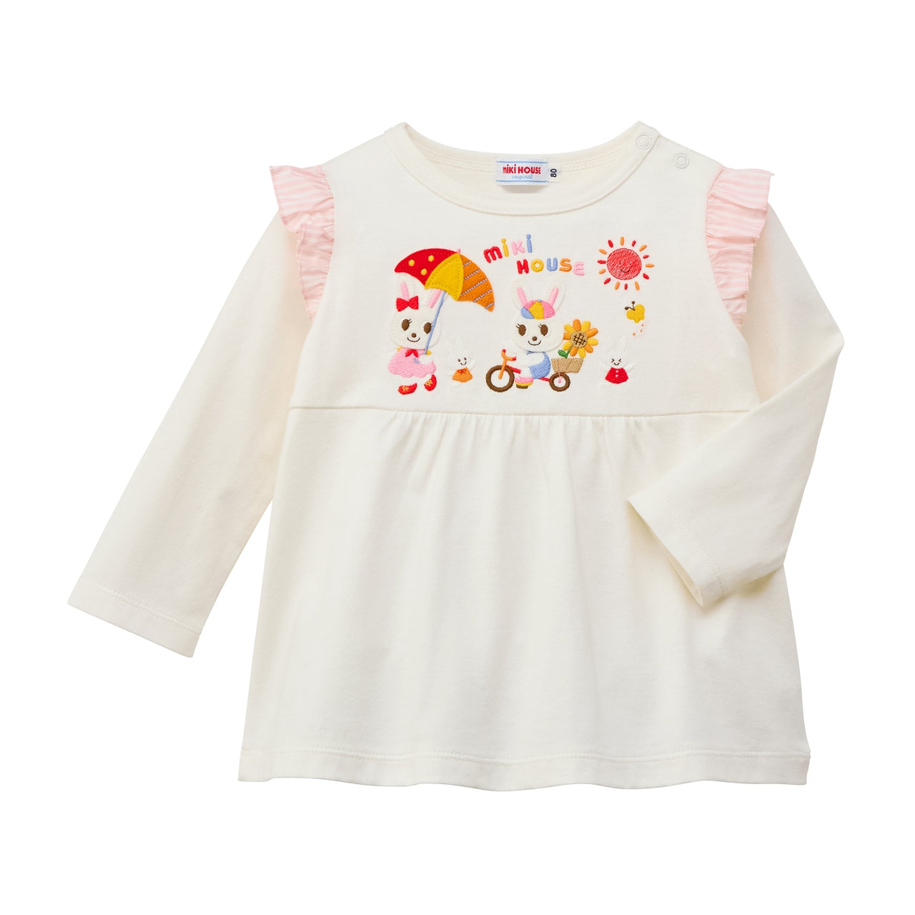 Usako's Sweet Sunflower Tee