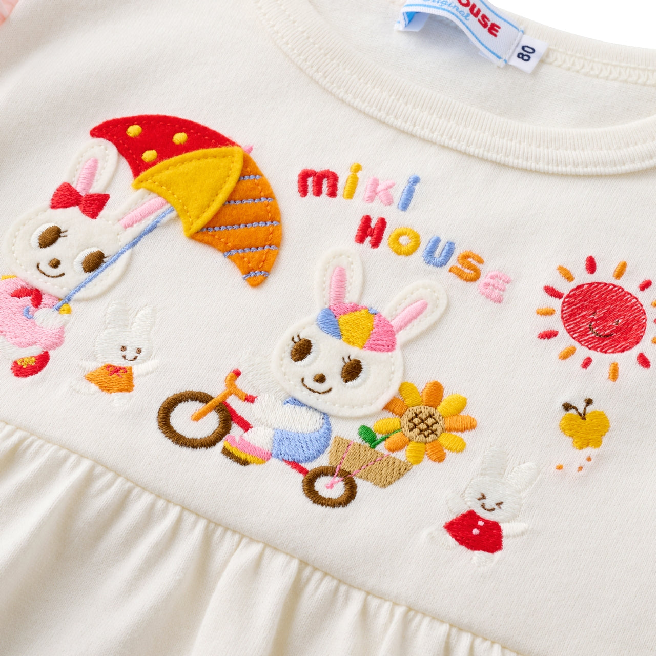 Usako's Sweet Sunflower Tee