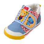 Pucchi & Usako Exclusive Collection Second Baby Shoes