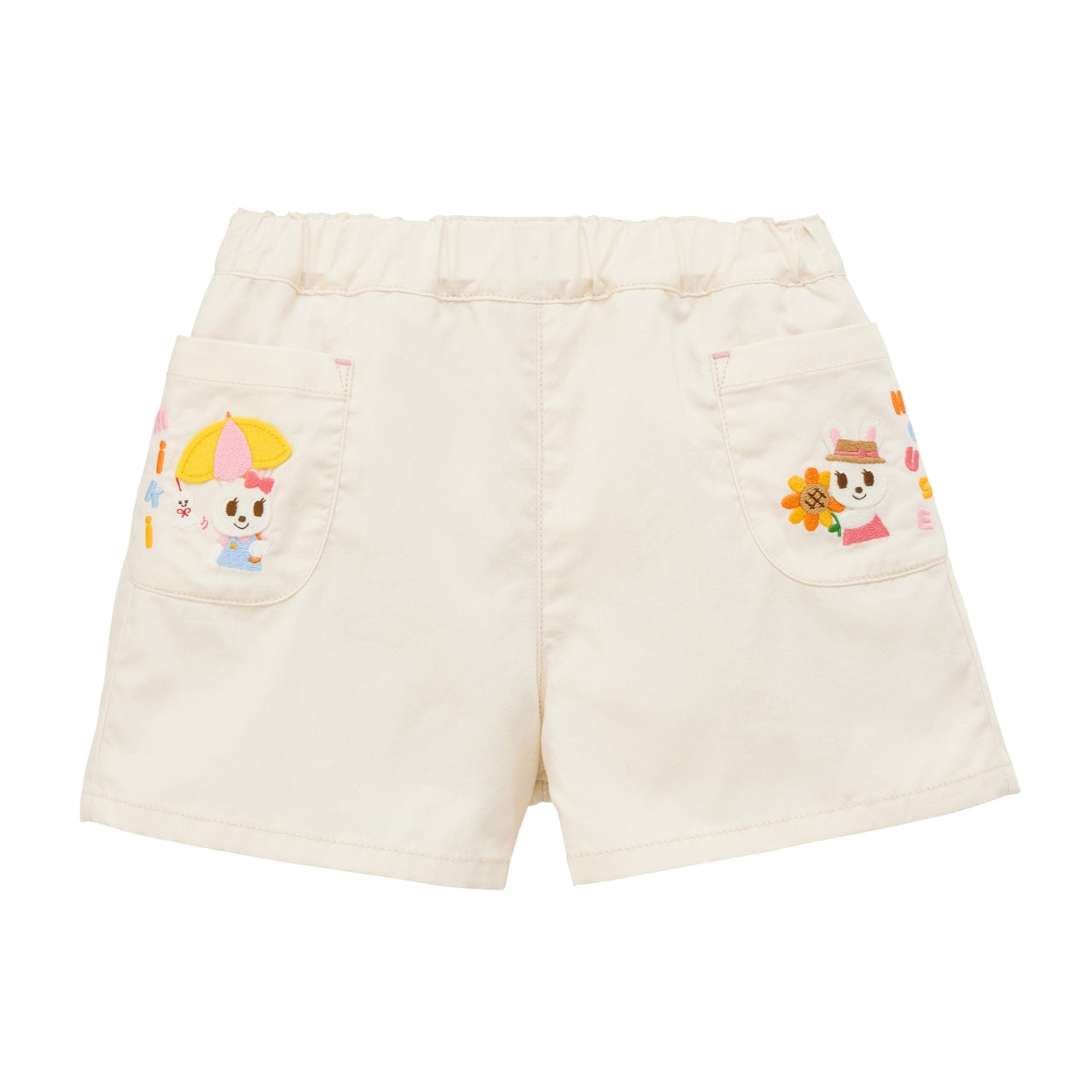Usako Summer Garden Embroidered Shorts