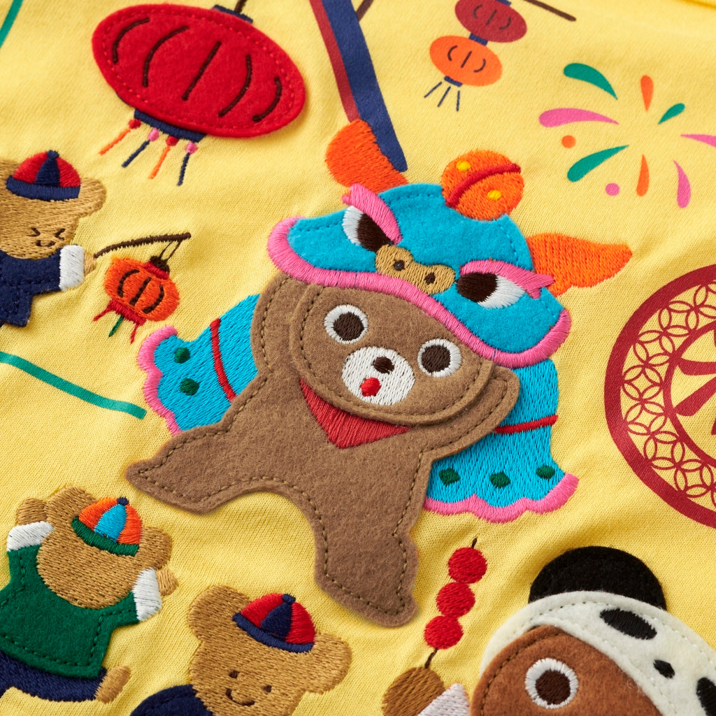 "Ni hao China!" Tee