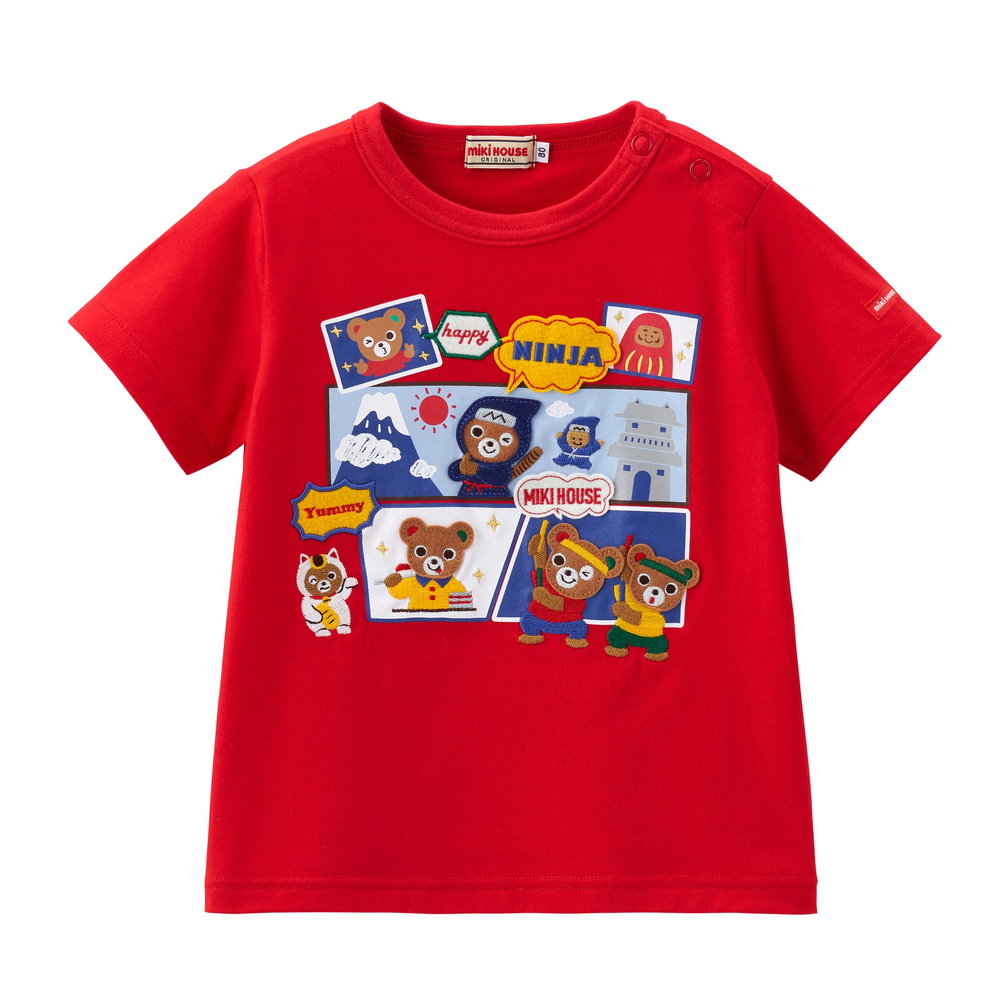 World Friends series - "Pucchi in Japan" tee
