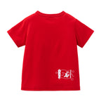 World Friends series - "Pucchi in Japan" tee
