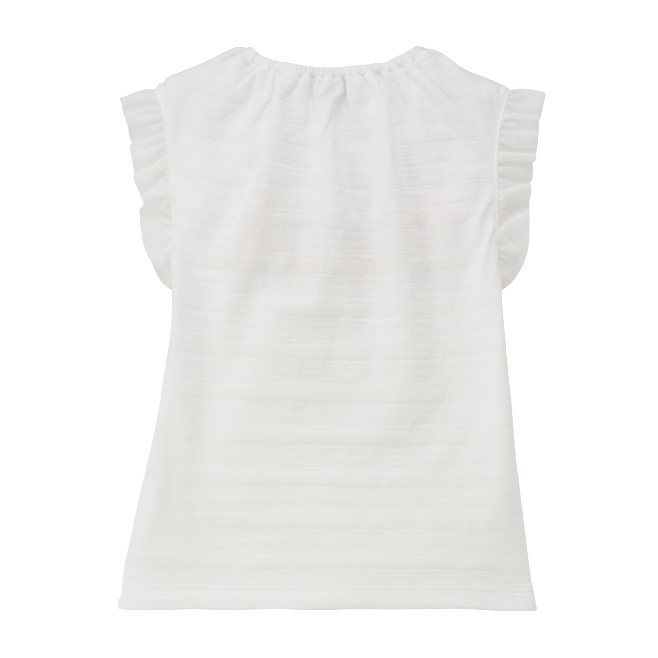 Usako’s Sunflower Tulle Tee