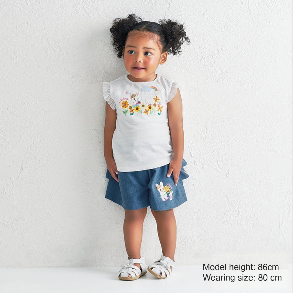Usako’s Sunflower Tulle Tee