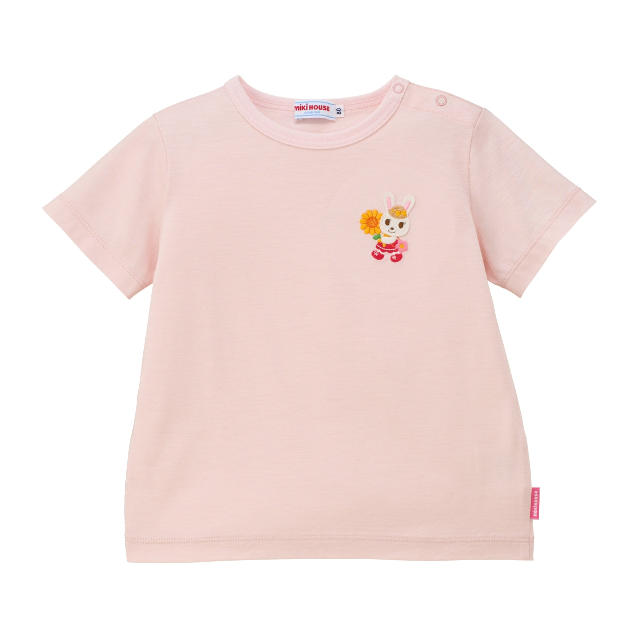 Usako Summer Cool-Touch Tee
