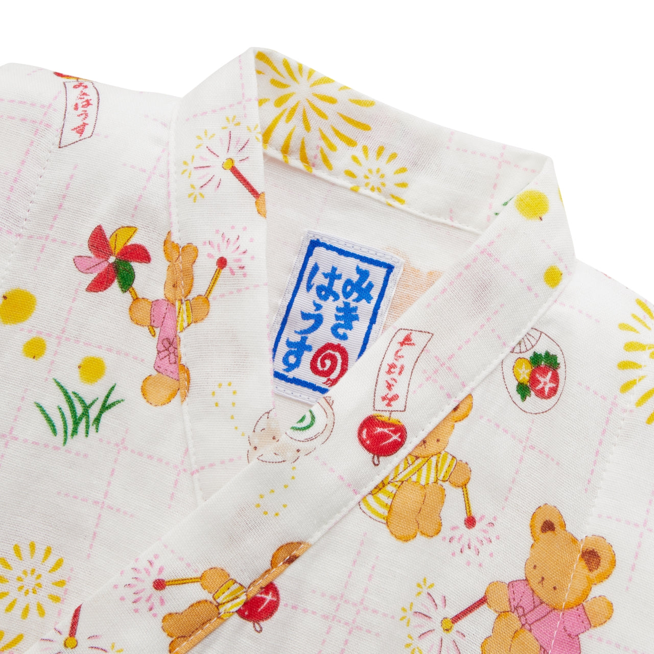 MIKI HOUSE Bear Two-Piece Kimono