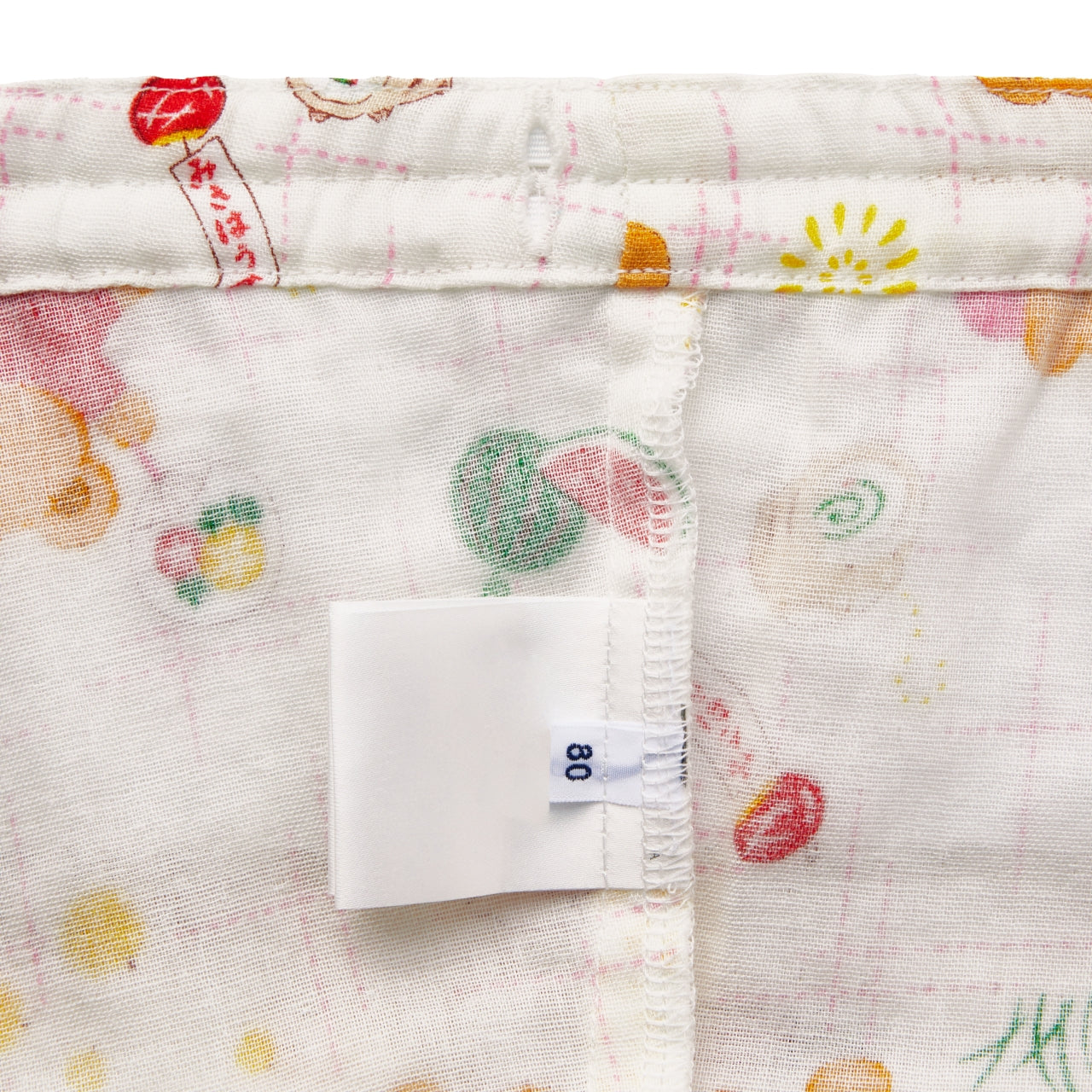 MIKI HOUSE Bear Two-Piece Kimono
