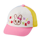 Retro Game Style Kids' Cap
