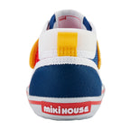 Double Raschel Mesh Second Shoes - Blast from the Past