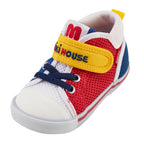 Double Raschel Mesh Second Shoes - Blast from the Past