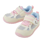 AirFlow Double Raschel Second Shoes