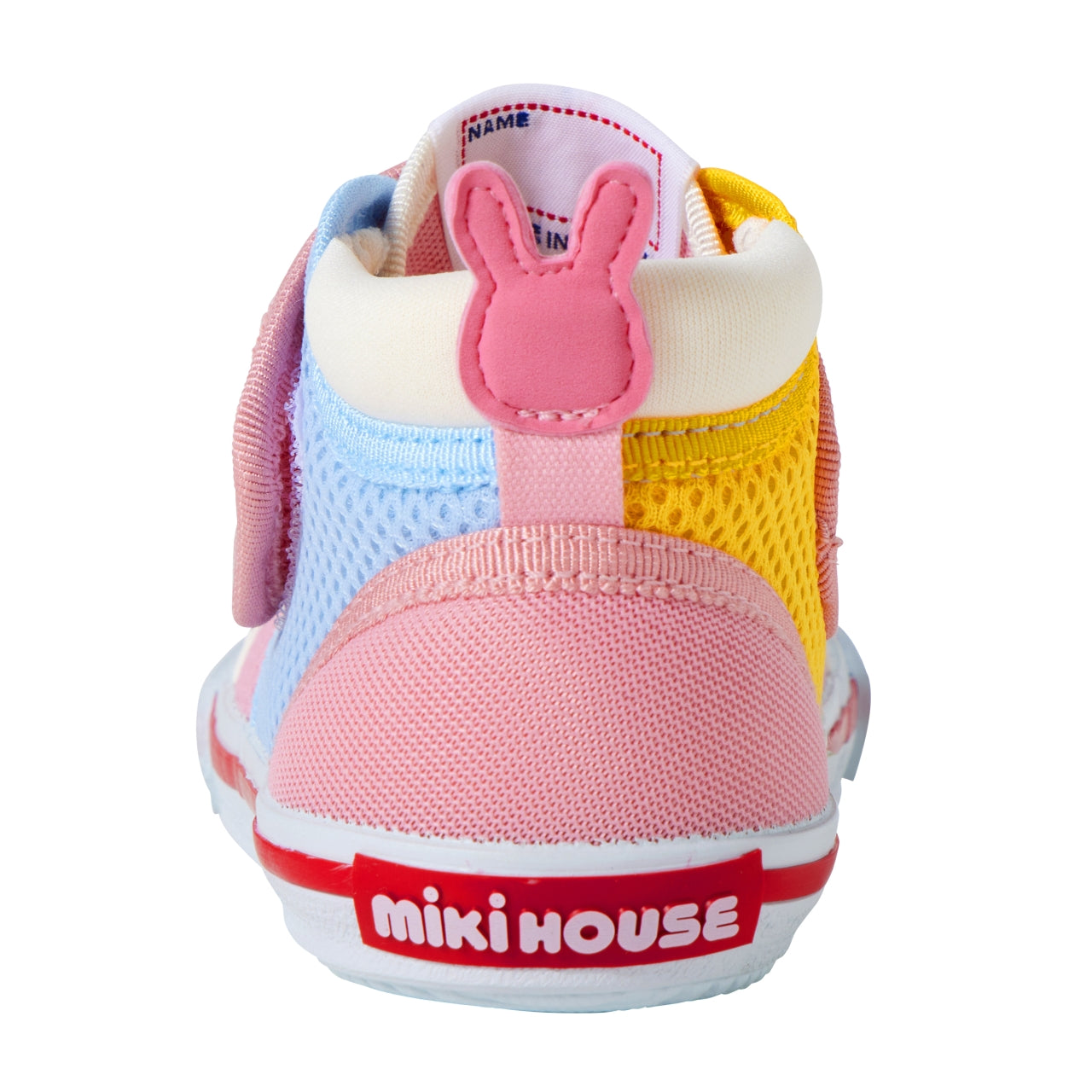Double Raschel Usako Hop Second Shoes