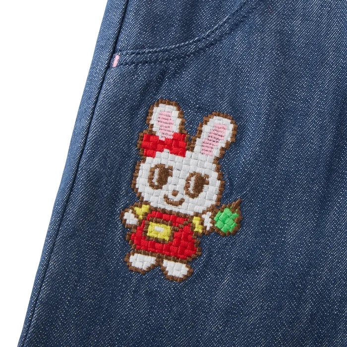 Usako Retro Game Frill-Hem Denim Trousers