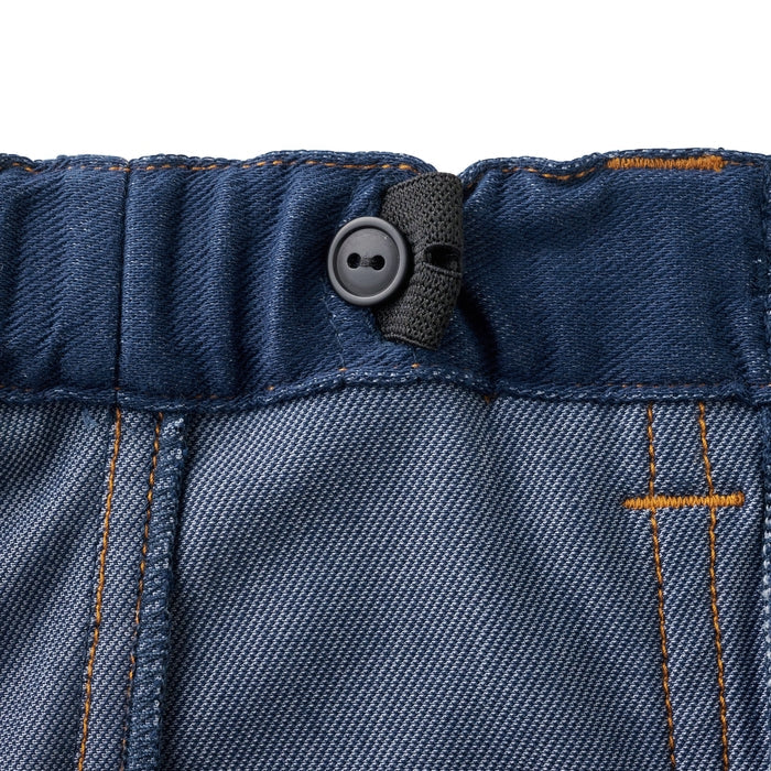 Pucchi & Friends Vehicle Appliqué Stretch Trousers