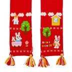 Usako's Secret Orchard Scarf