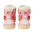 Usako Winter Boots with Double Straps