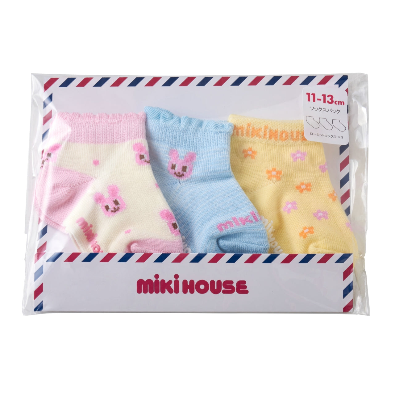 3-Pack Socks (Y-Heel Fit)