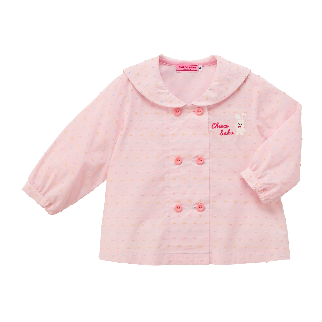 Chieco Saku Dewdrop Jewels Sailor Collar Cardigan