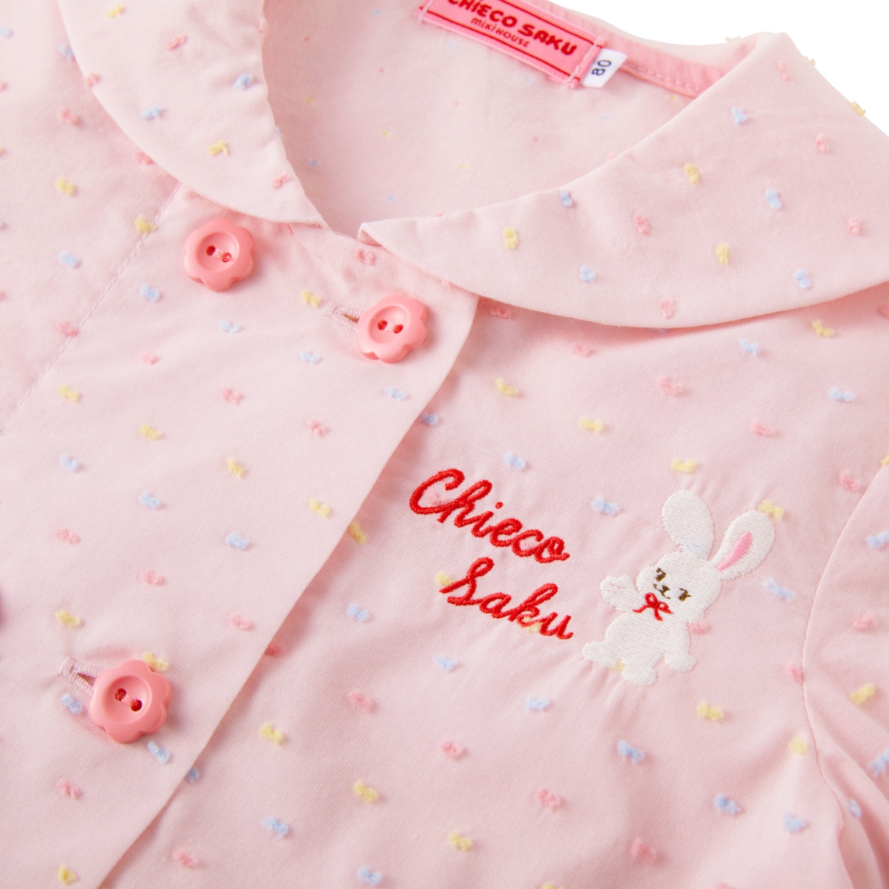 Chieco Saku Dewdrop Jewels Sailor Collar Cardigan