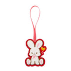 Chieco Saku Synthetic Leather Charm