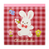 Chieco Saku Memo Pad