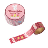 Chieco Saku Decorative Masking Tape (Red)