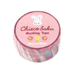 Chieco Saku Decorative Masking Tape (Red)