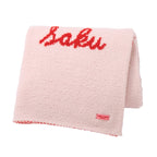 Chieco Saku Plush Blanket