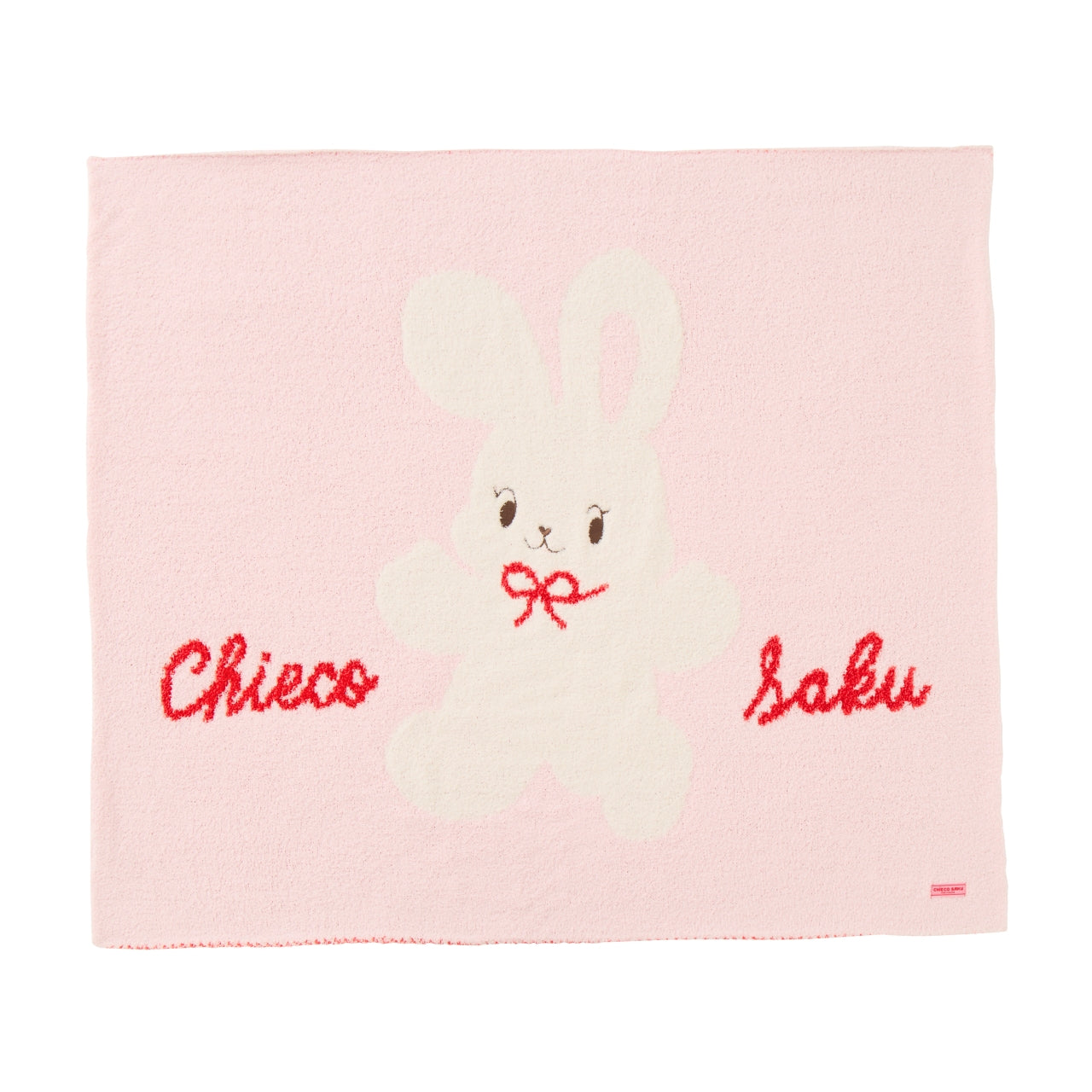 Chieco Saku Plush Blanket