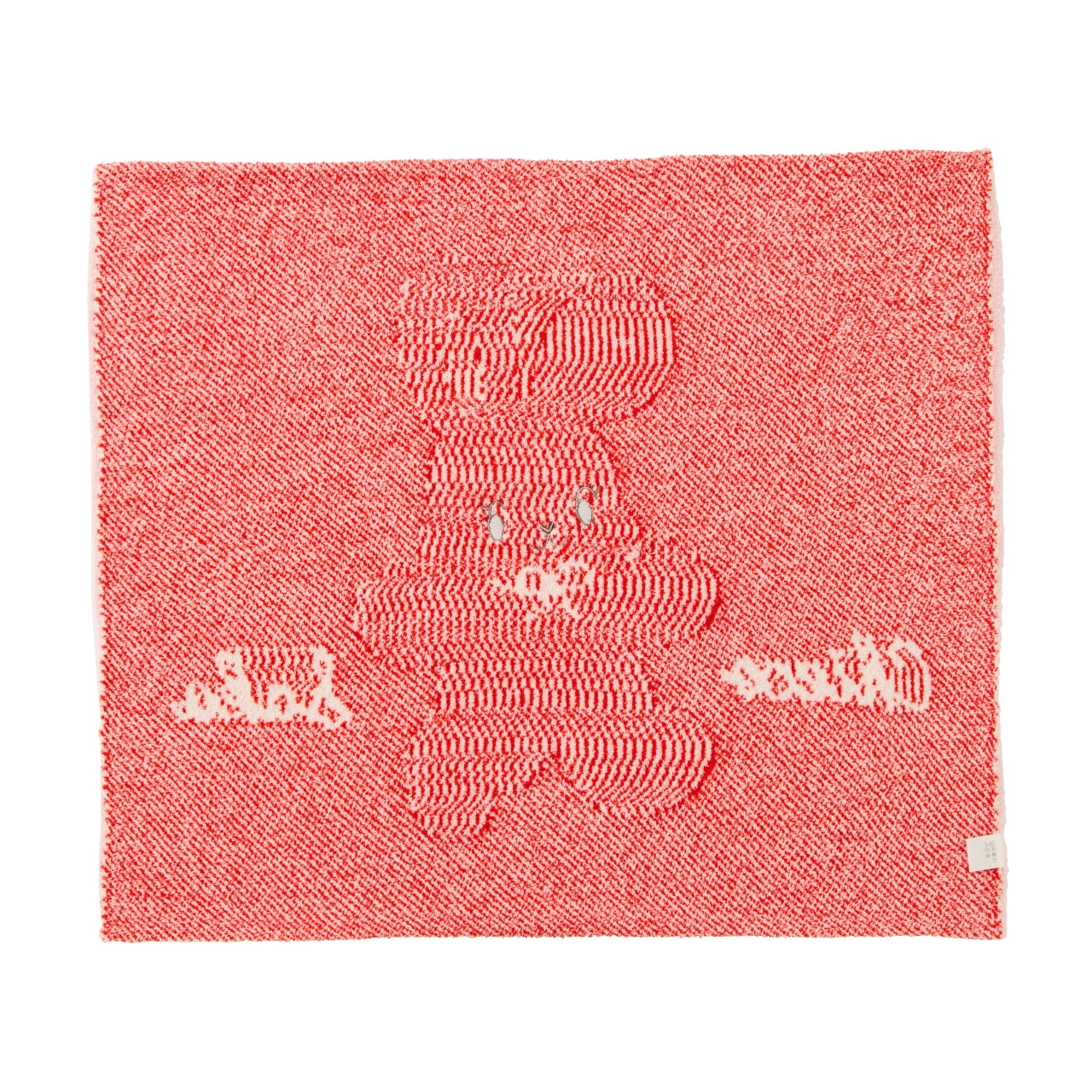 Chieco Saku Plush Blanket