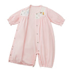 Friendly Animals Pile Two-Way Coverall