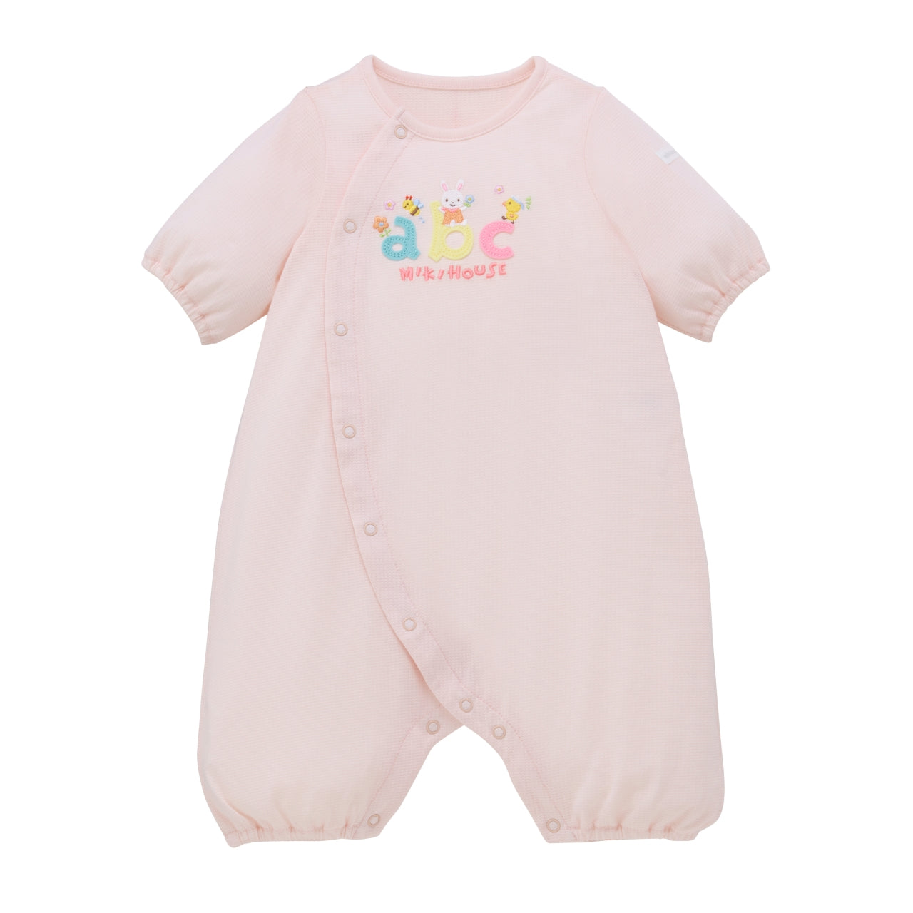 ABC Bear & Bunny Firsts Mini Coverall