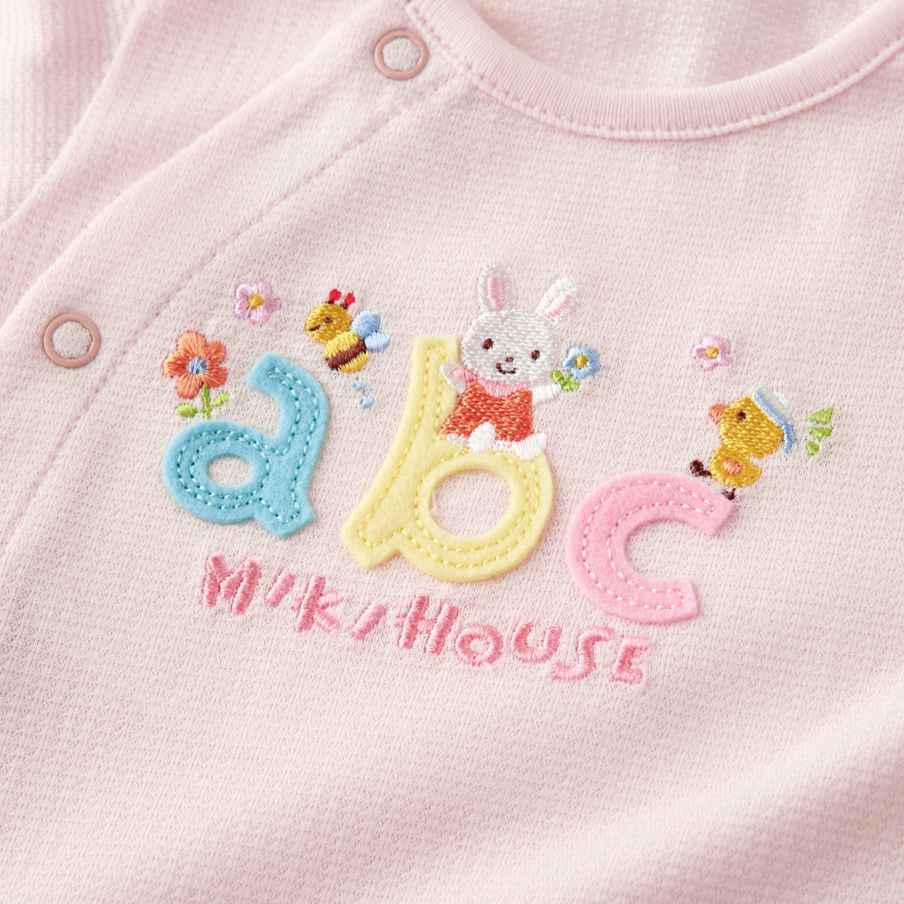 ABC Bear & Bunny Firsts Mini Coverall