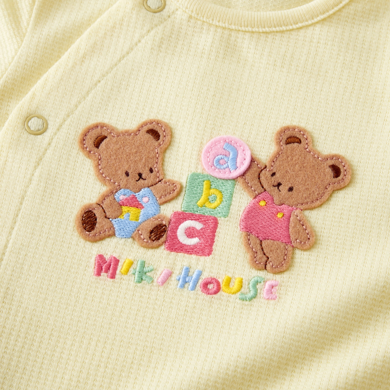 ABC Cub Firsts Mini Coverall