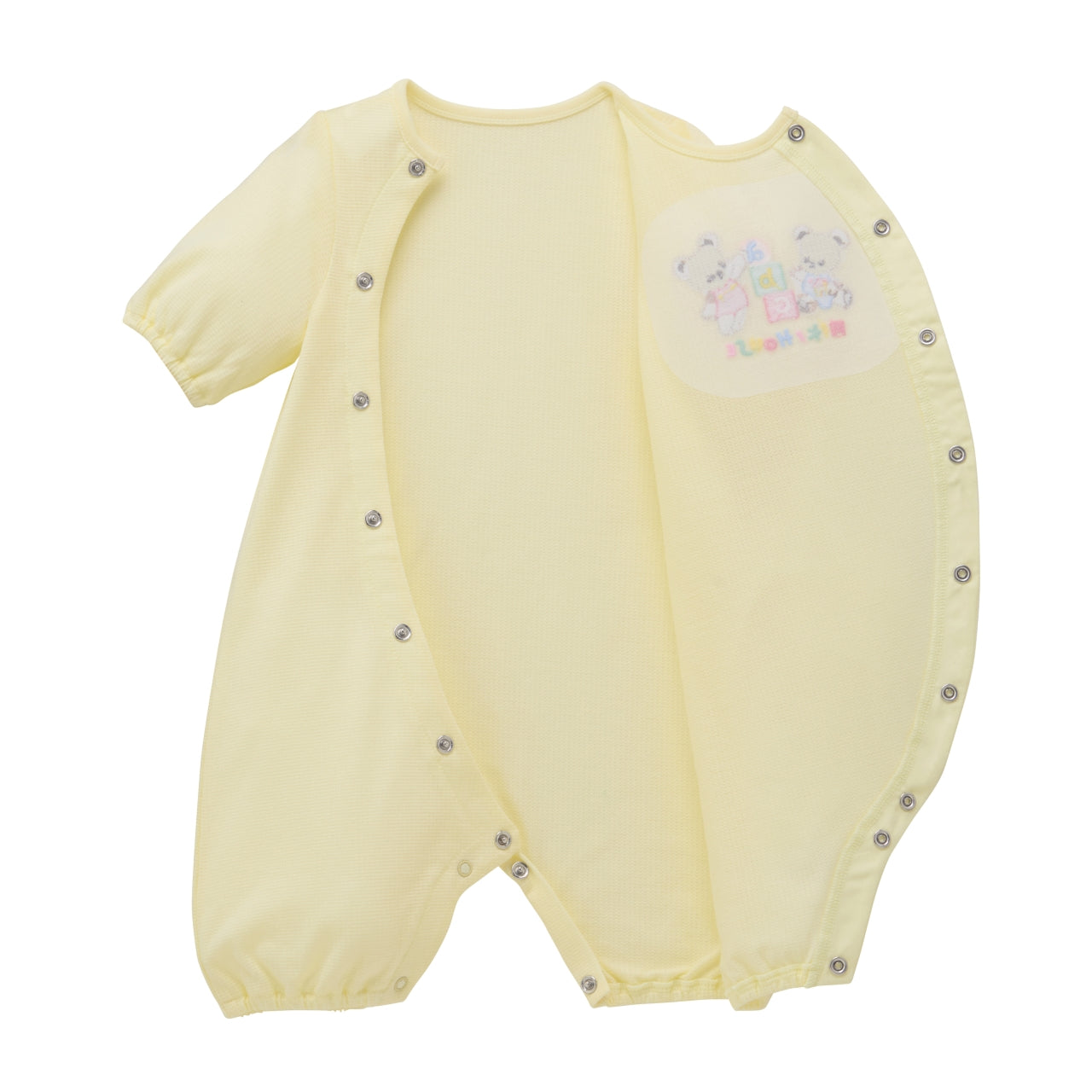 ABC Cub Firsts Mini Coverall