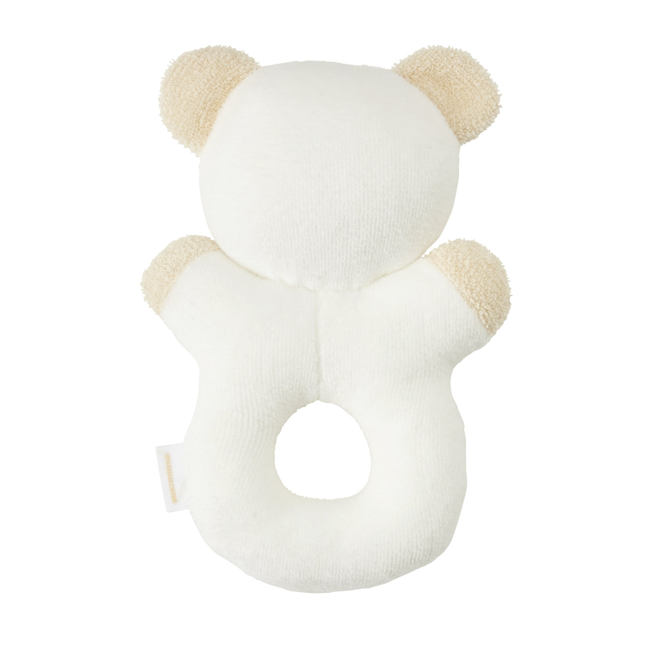 Jingly Animal Friend Rattle