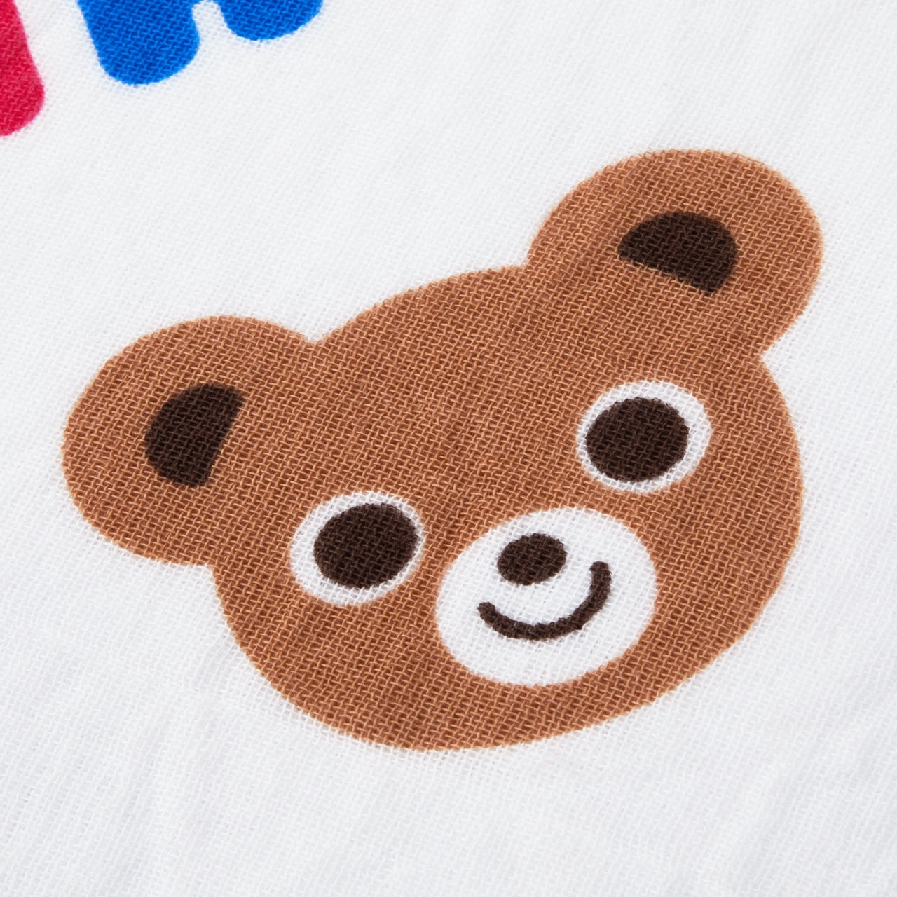Measure Me Pucchi Usako Gauze Bath Towel