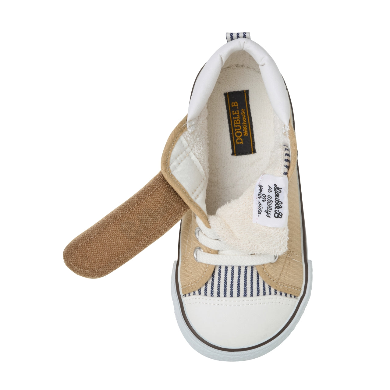 Double_B Hickory Striped Kids Sneakers