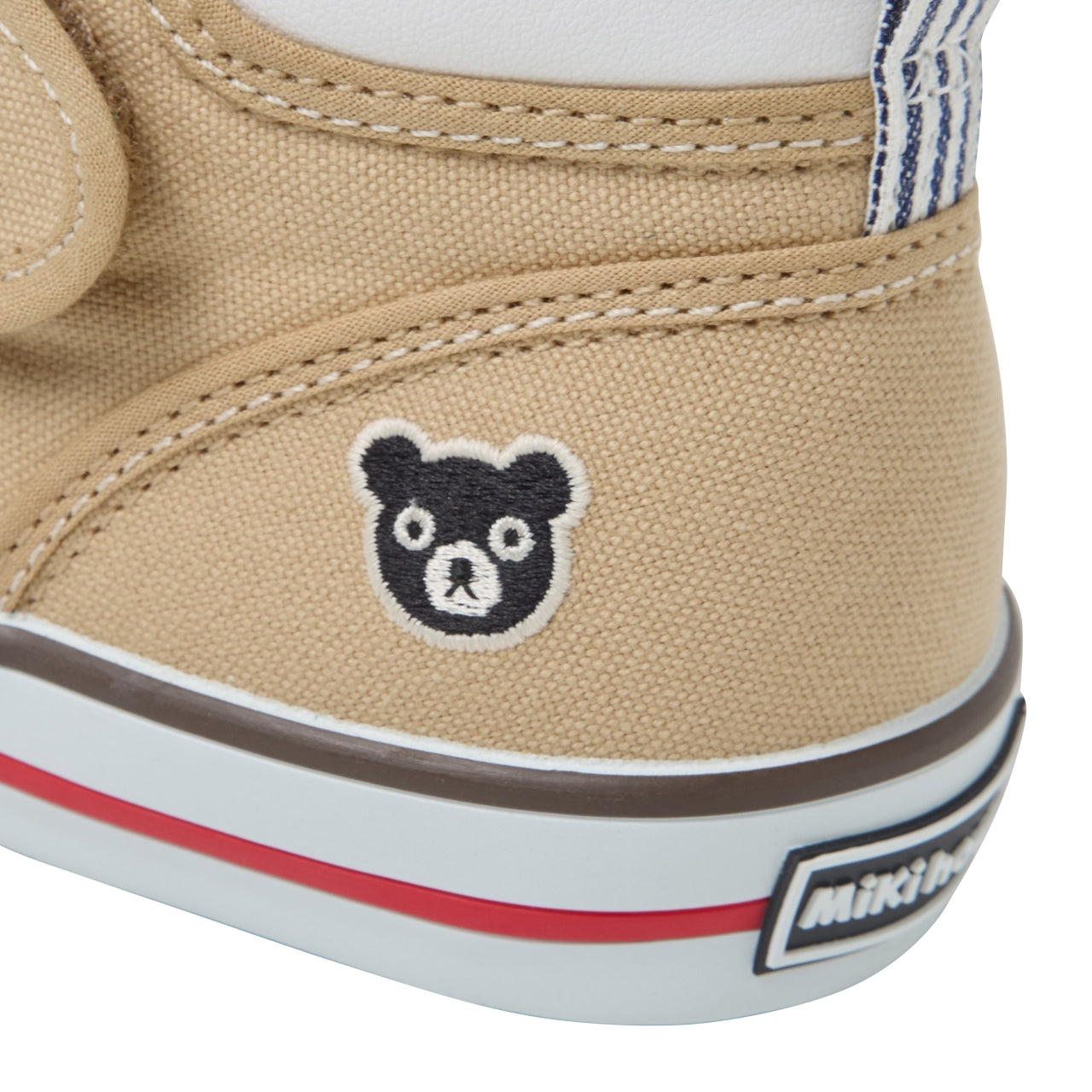 Double_B Hickory Striped Kids Sneakers