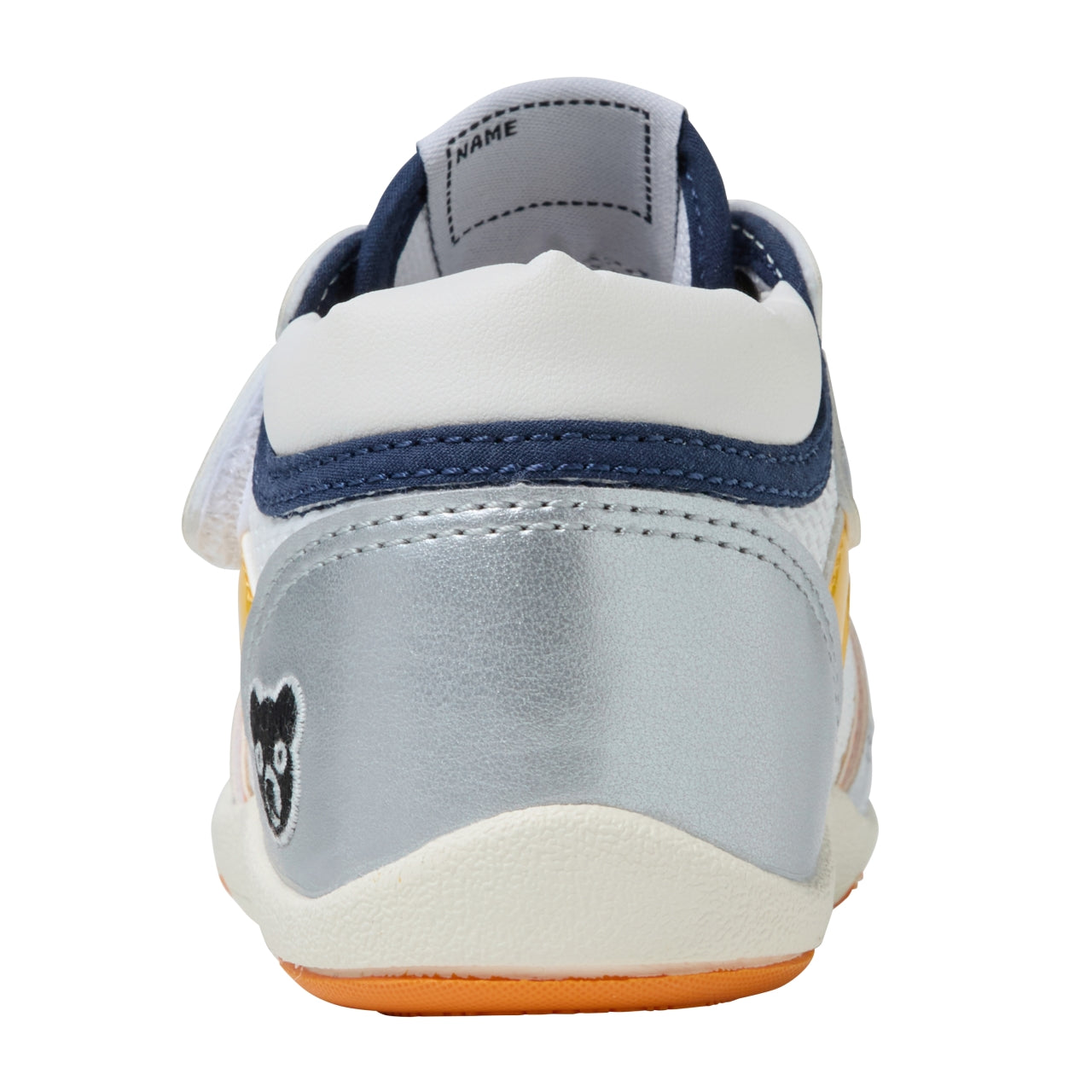 Double Raschel Second Shoes - Silver Breeze