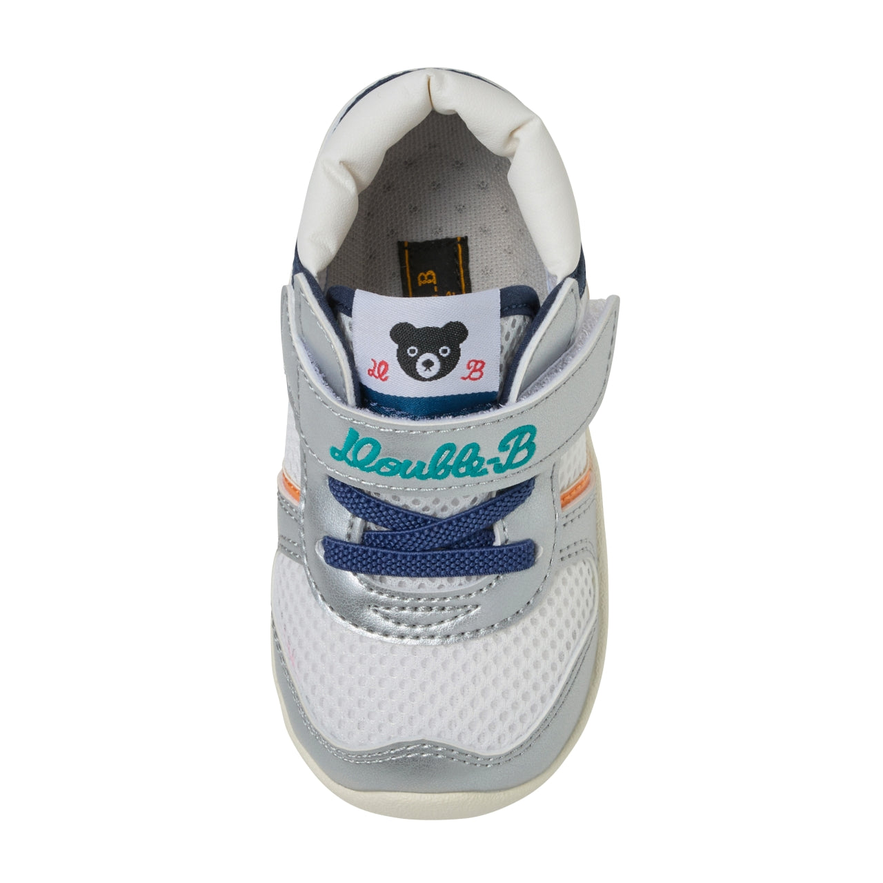 Double Raschel Second Shoes - Silver Breeze